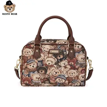 

Danny Bear Camouflage Blue Crossbody Bag Women Fashion Zipper Fabric Vogue Female Handbag Shoulder Bag DMDB9115036-003