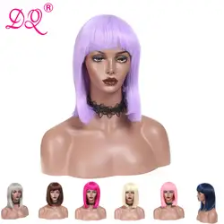 DQ причёска Боб с прямыми волосами парик с челкой синтетические волосы парик для женщин розовый блонд синий фиолетовый коричневый покраска