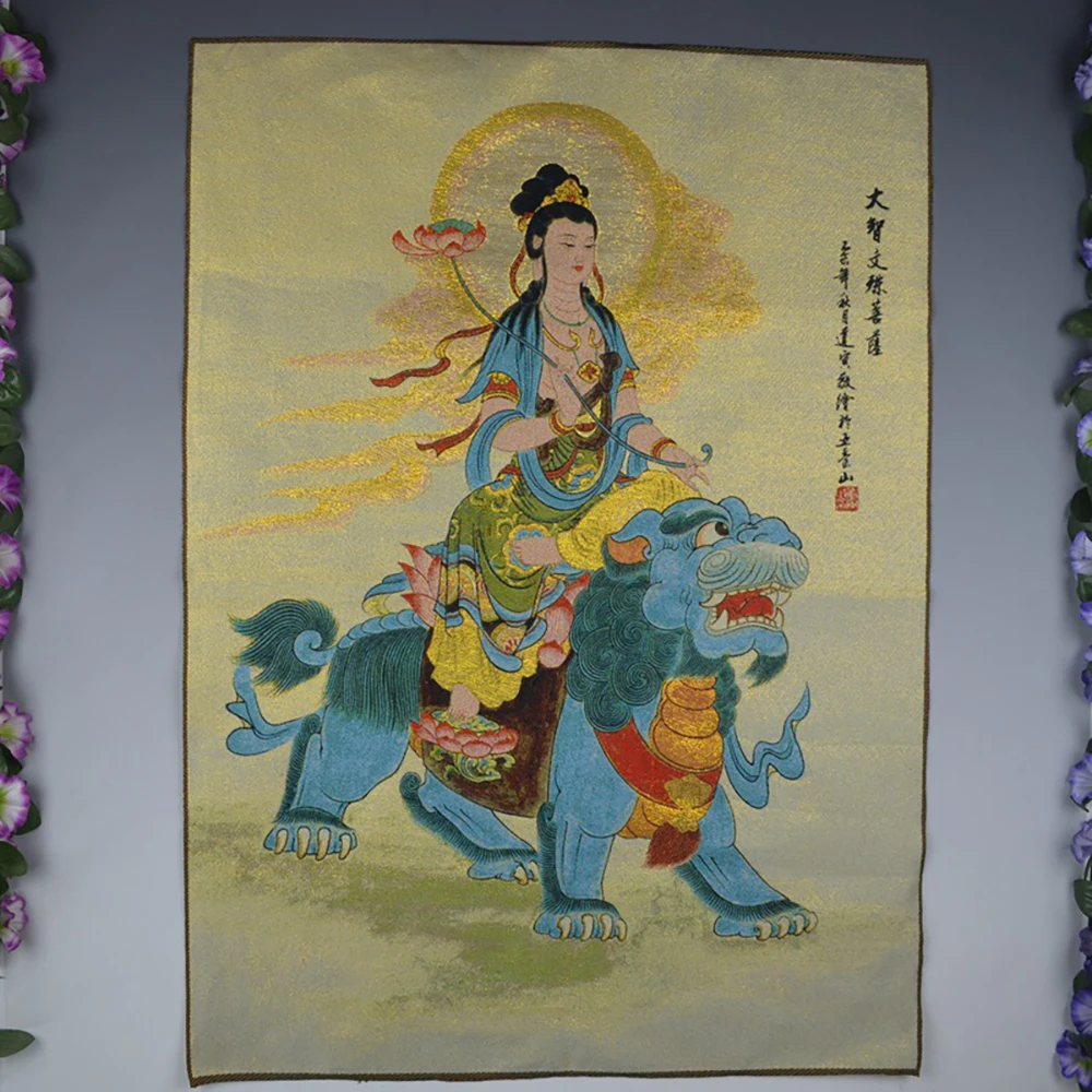 

Manjushri, Nepal Decoration Wall Sticker Brocade Embroidery Painting Tibetan Thangka Poster Art