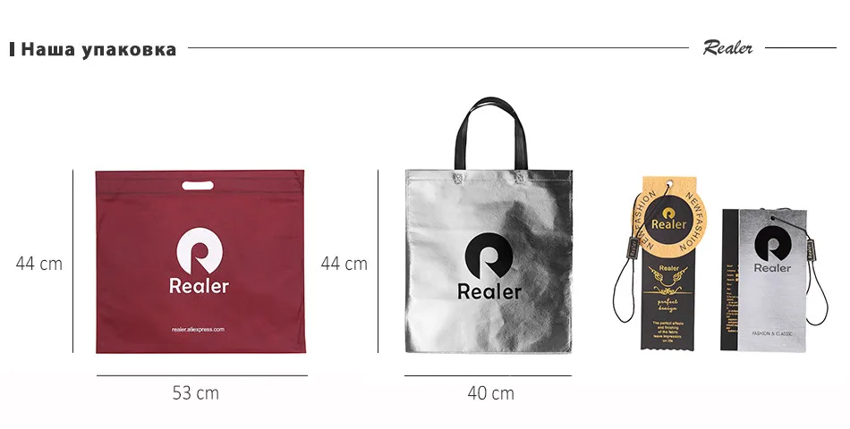 Realer женские сумки из натуральной кожи с кисточками женские сумки через плечо для женщин высокое качество сумки-мессенджеры