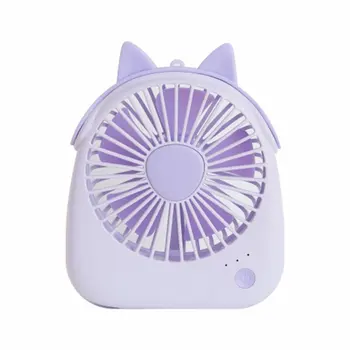 

Cute Desktop Mini Fan Handheld Fan Portable Fan Electric USB Rechargeable Battery Small Fan Outdoor Portable