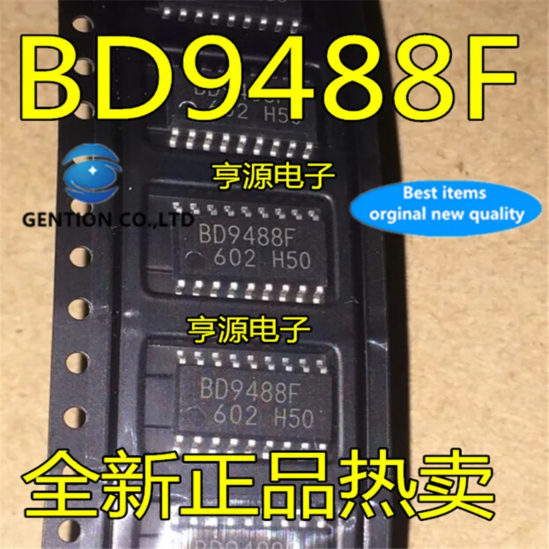 

10Pcs BD9488F BD9488F-GE2 SOP-18 in stock 100% new and original