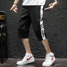 Корейская версия летней тонкой молодежной моды слаксы мужские семь брюки молодежные tide карты INS