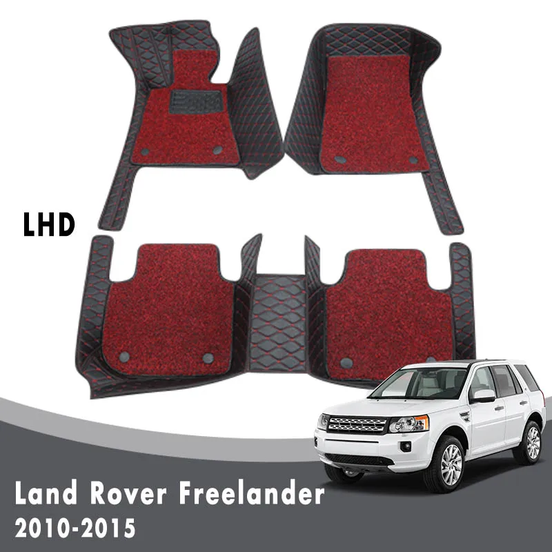 Двухслойные автомобильные коврики с проволочной петлей для Land Rover Freelander 2 2015 2014 2013