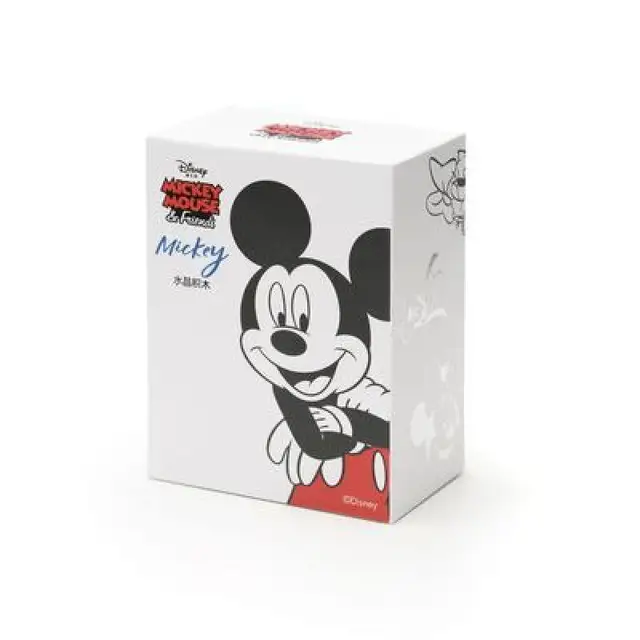 Disney Mickey Magic House Crystal Building Blocks Three-dimensional Assembled Model Toys Adult Children's Educational Toys Gift 5