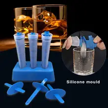 Mighty Freeze кубики льда производитель силиконового льда-Леденец делая ведро с мороженым плесень спиральные кубики льда сетки