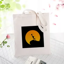 Сумка Лев Король холщовая вместительная сумка для покупок сумка ежедневного использования текста DIY пользовательский принт Логотип эко многоразовая утилизация