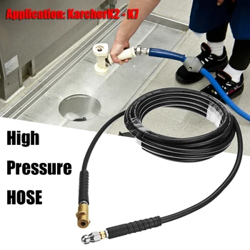 

Cleaning Brass Fitting Pressure Washer Hose Easily Installation Personal Car Elements 5800PSI 40MPa for Karcher K2-K7