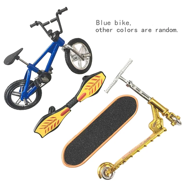 スケートボード用ランプ お手製 BMX