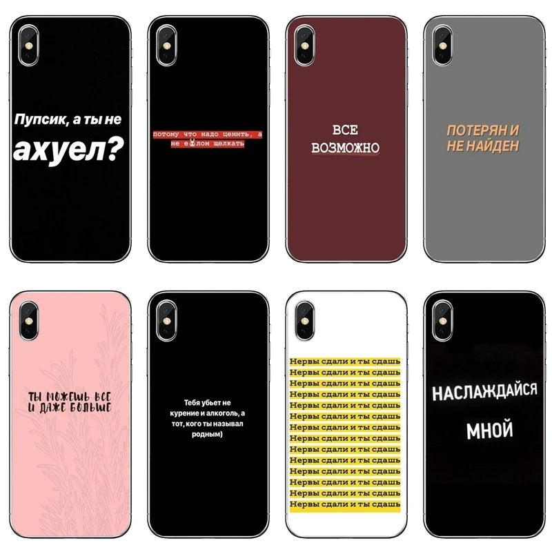 xiaomi leather case design TV Series Hannibal soft silicone Phone Case For Xiaomi Redmi Note 8 7 6 5A 4 Pro Redmi 7 7A K20 6 6A 5A 4A 4X 5 Plus S2 cases for xiaomi blue