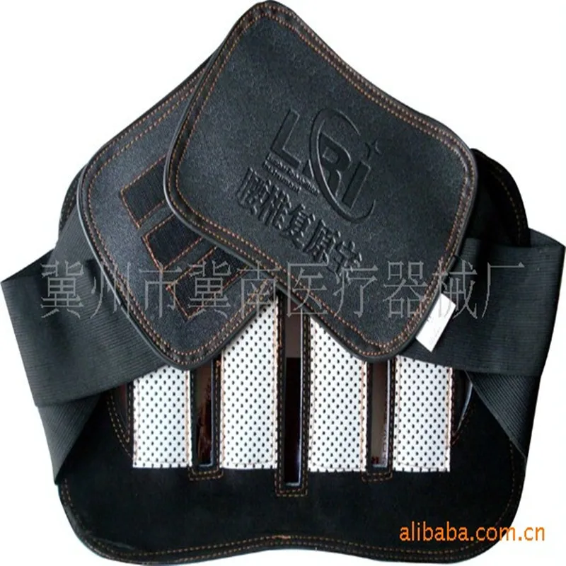 

Recovery Treasure Self Heating Waist Supporter Tourmaline Magnet Therapy Far Infrared Steel Plate Winter