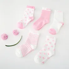 Напрямую от производителя, распродажа детских коротких носков полосатые носки с пятиконечной звездой в горошек для мужчин и женщин, детские Студенческие Носки