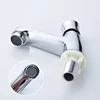 Bathroom Fixtures