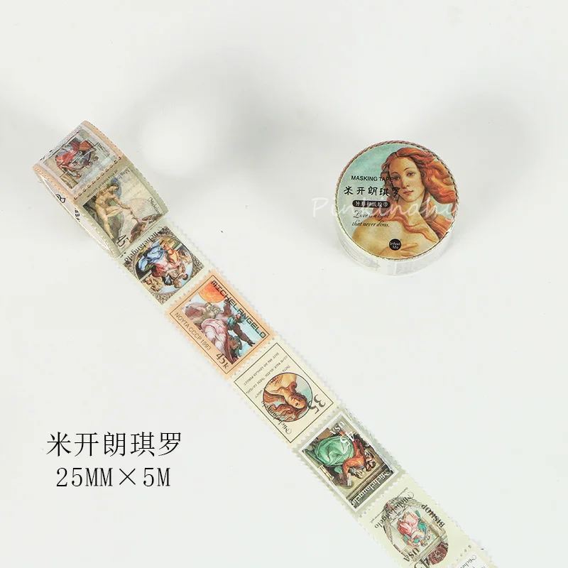 Винтажная серия штампов Ван Гог монет декоративная клейкая лента маскирующая васи лента DIY Скрапбукинг наклейка этикетка японский статион - Цвет: 6