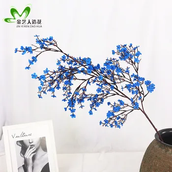

Stars Branch Imitation Flowers High Quality Artificial Flower Wedding Props Floral Theme Wedding Set Hotel Desktop Flower