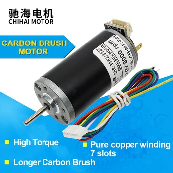 

chihai motor CHR-3162 ABHL DC Hall encoder motor High torque high power Tool type carbon brush tubular motor for smart car