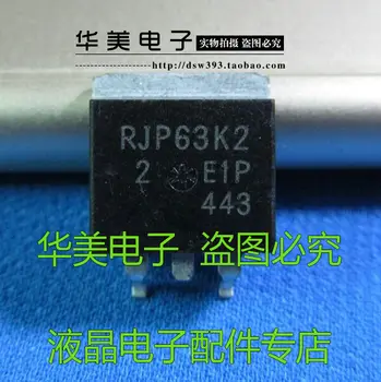 

Free Delivery. RJP63K2 original LCD plasma field effect tube TO - 263