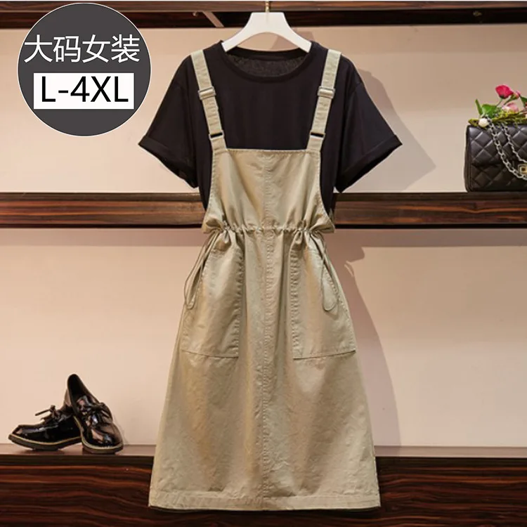 

Large Size Dress Black T-Shirt Camisole Skirt Waist Hugging Shirred Suspender Strap Dress Two-Piece Set Fat Mm Casual Summer New