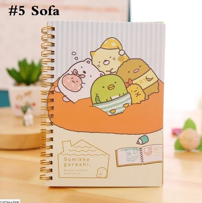 1 шт./лот, новинка, Kawaii, Япония, мультфильм, Rilakkuma& Sumikkogurashi, катушка, блокнот, дневник, планировщик, карманный, Caderno, офисные, школьные принадлежности - Цвет: Sofa