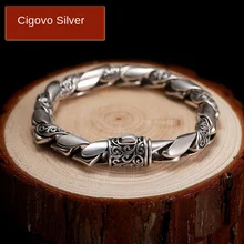 Cigovo925 серебряные ювелирные изделия браслет, серебряные ювелирные изделия, толстый браслет, модный, властный, ретро подарок бойфренду