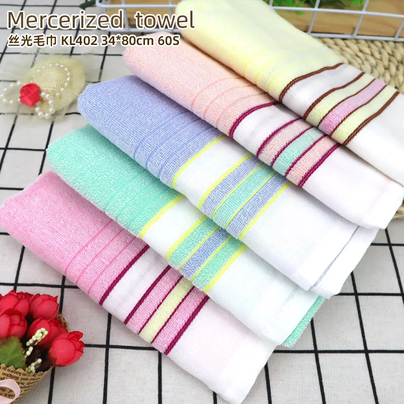 Made In Shanghai, China, Quality, Thin, Plain, Cotton, 5 Color, Good