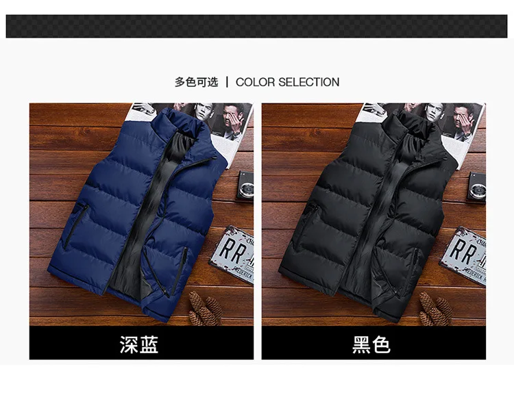 Autumn& Winter New Style Men Stand Collar Solid Color Thick down Jacket Cotton-padded Clothes Vest Large Size Casual Vest Men's