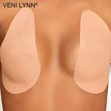 VENI LYNN 1 пара мгновенный бюстгальтер с подтяжкой Push Bring It Up Boob lift Bust Pasties Lifter невидимая наклейка лента крышка для соски