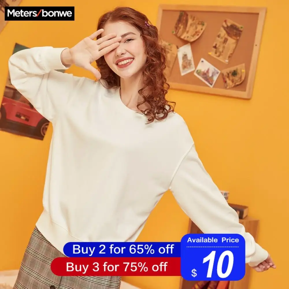 Metersbonwe Basic Hoodies For Women Streetwear Female Autumn Solid Colour Hoodies Casual Sweatshirt New Hip Pop Tops 633209