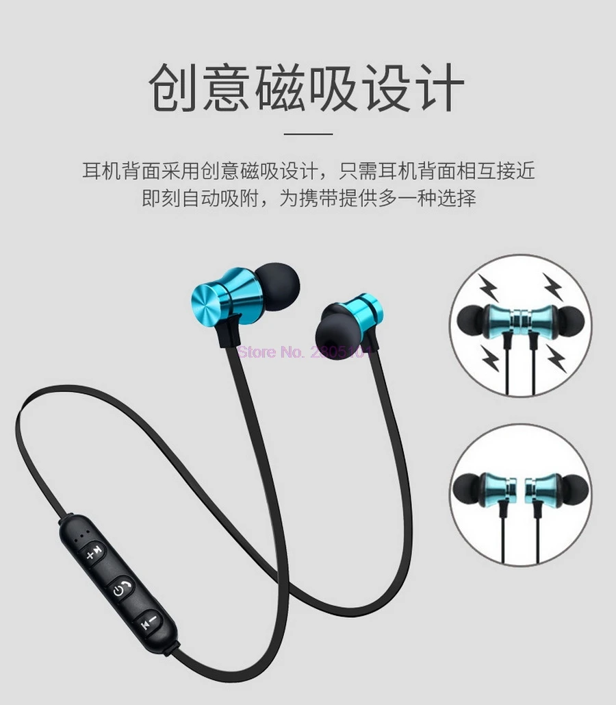 100 шт. беспроводные Bluetooth наушники спортивные для Xiaomi iPhone стереогарнитура