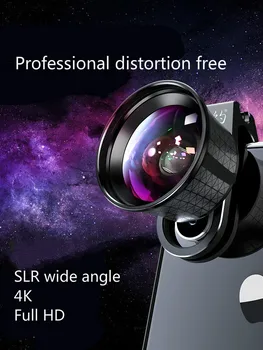 

Simple K4 Mobile Phone Lens, Wide-angle Universal Slr Camera, Micro-distance Fisheye Photography, Shake And Sound Artifact Profe