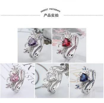 

5 colors 2/Pcs/set 2018 Fashion Crown Swan Shape Ring Lady Ring Women's Engagement Wedding Rings Female Party Jewelry Size 5-12
