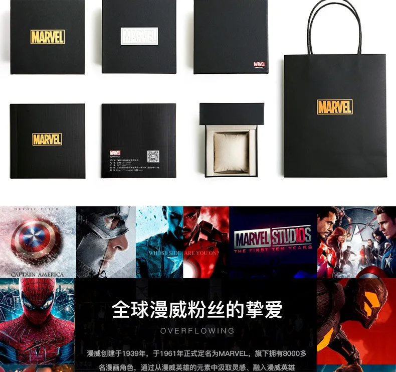 MARVEL, роскошные часы для мужчин, бренд disney,, яд, Человек-паук, Кварцевые Светящиеся стрелки, мужские часы, сапфировое стекло, часы для мужчин