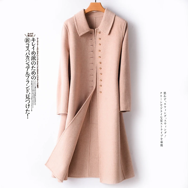 Light pink BELIARST новое осенне-зимнее двустороннее кашемировое пальто Женская Длинная шерстяная куртка Тонкий Кардиган большого размера - Цвет: Light pink