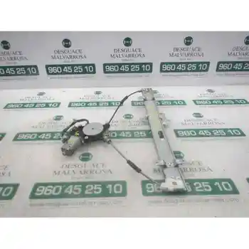 

WINDOW LIFTER FRONT LEFT Honda Civic SALOON 5 (EU7/8) 1.6 VTEC cat (D 16 V 1) 4 PINS [16324873]