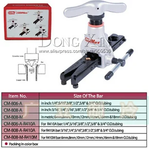 

CM-806-A/R410A inch tube expander Flaring Tool