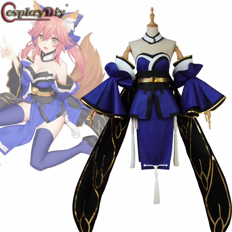 Косплей diy FGO Tamamo No Mae Костюм Fate Extra Grand Order синий Кастер костюм с хвостом Хэллоуин |
