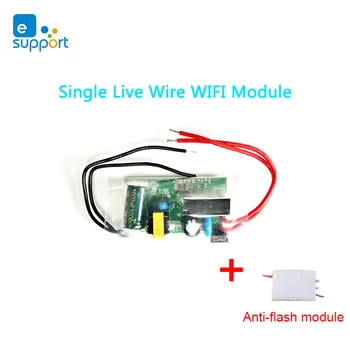 

eWeLink Single Fire WIFI Module DIY wifi switch Timer Light Switch Remote Control Module Work With Alexa and google home