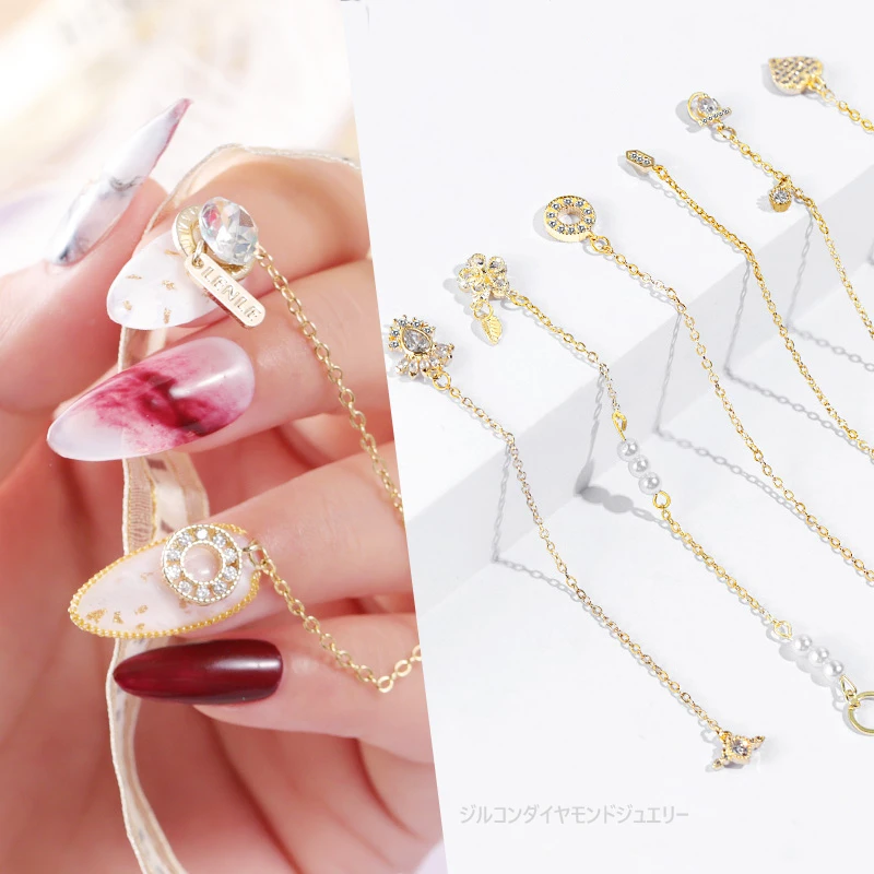 

1pcs Shiny Zircon Crystal Alloy Punk Chain Pearl 3D Nail Art Decorations Fashion Luxury Pendant Jewelry Manicure Design Ornament