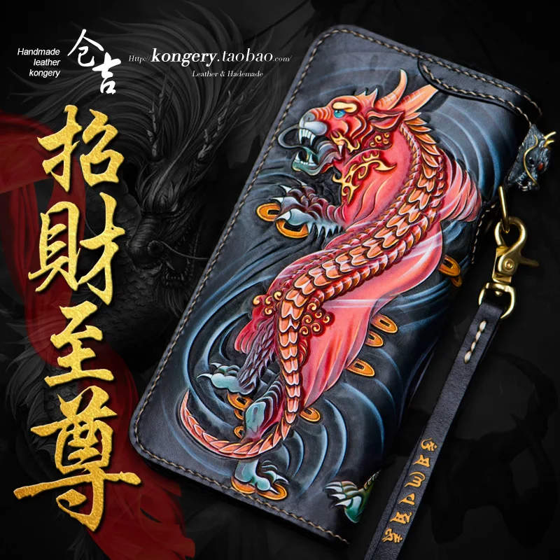 ★★Кошельки ручной работы Kurayoshi для мужчин и женщин