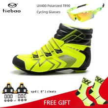 Tiebao/зимняя теплая обувь для велоспорта; обувь для шоссейного велосипеда; обувь для велоспорта с самоблокирующейся нескользящей подошвой; ботинки Sapatos de ciclismo