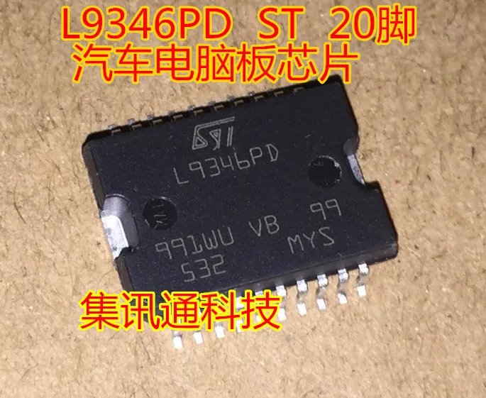 100% новый и оригинальный L9346PD | Электроника