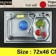 Домашний кухонный одиночный корыто, раковина, высокая емкость, для мытья овощей, стандарт, высокое качество, 304 нержавеющая сталь 72x46 см