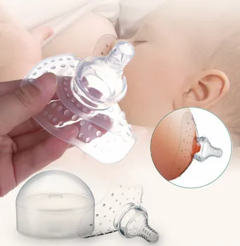 

1PC Silicone Nipple Protectors Feeding Mothers Nipple Shields Protection Cover Breastfeeding Silicone Triangular Breast Pad