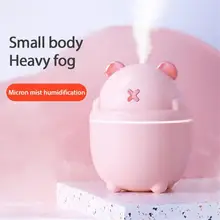 300ml ultra sônico mini umidificador de ar pet bear aroma difusor óleo essencial para casa carro fogger névoa maker com led noite lâmpada