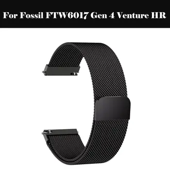 

Milanese Loop Strap Watch Band 22mm 20mm 18mm Stainless Steel Mesh For Fossil FTW6017 Gen 4 Venture HR