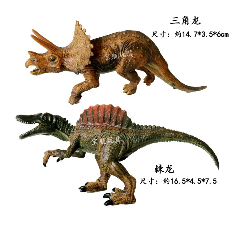Из фильма «Парк Юрского периода»; большой Размеры сплошной T-Rex в парк развлечений игрушки динозавра имитация модели динозваров набор сот на выбор
