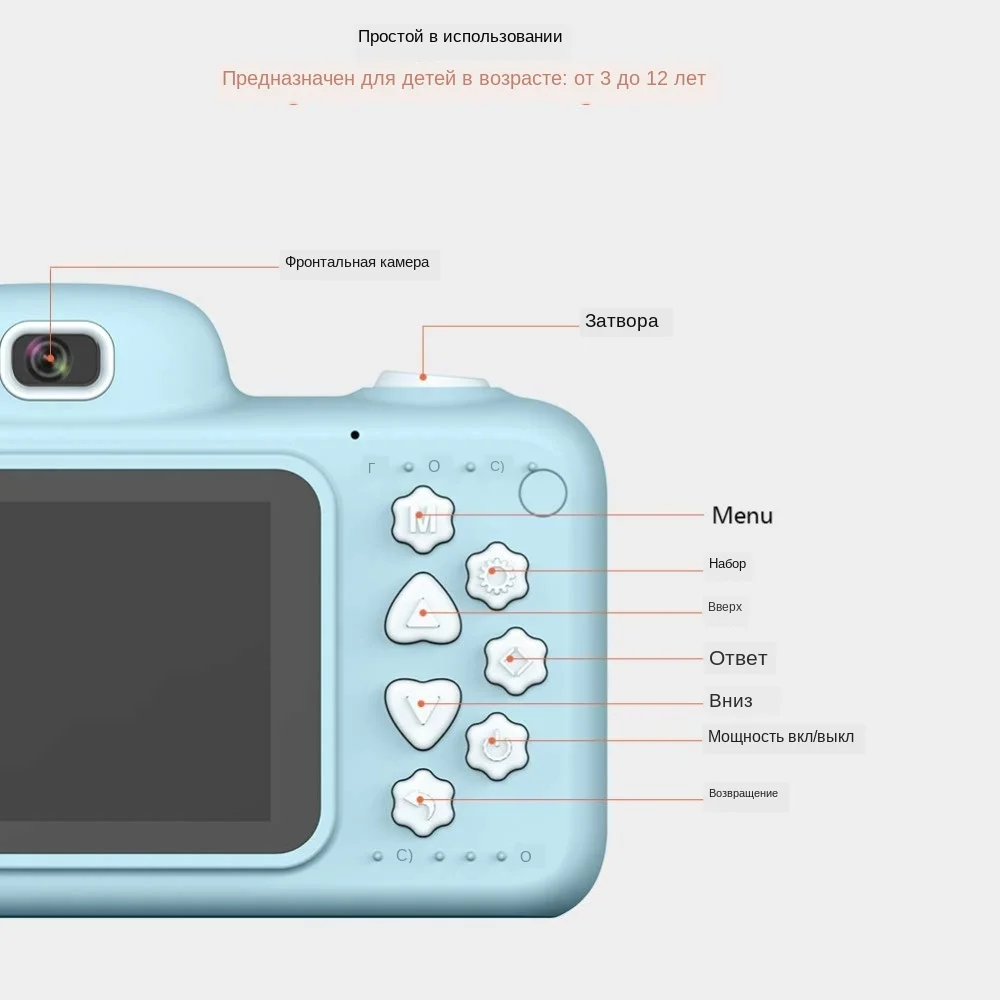 C3儿童相机蓝色5