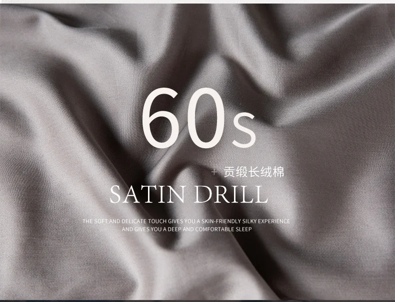 Description Picture 5 of item60S High Quality Egyptian Cotton Pillow Case Solid Color Home Hotel Bedding Pillow Cover Brief Style Pillowcase
