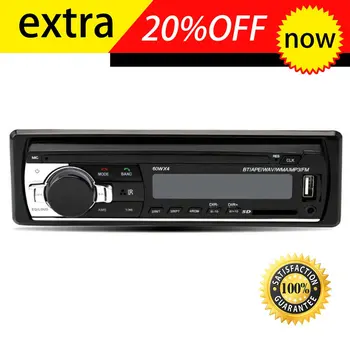 

European dedicated DAB+RDS/AM/FM digital audio broadcasting car CD/DVD wireless MP3 card machine Player