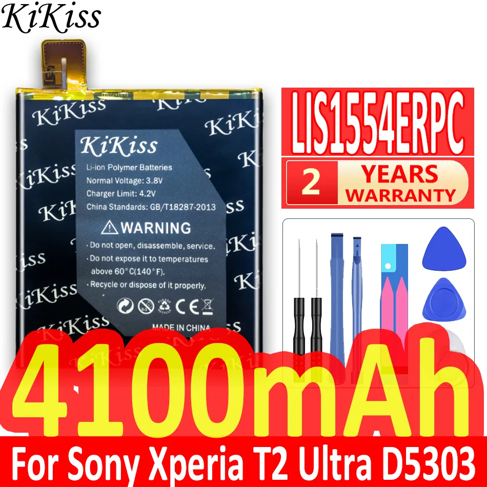 4100mAh Tablet Battery For Sony Xperia T2 Ultra Dual D5322 D5316 XM50H XM50T D5303 Li-ion Polymer LIS1554ERPC | Мобильные телефоны